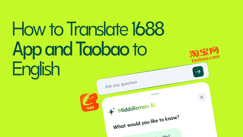 How to Translate 1688 App and Taobao to English